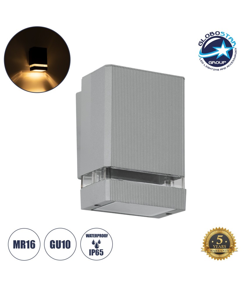 GLOBOSTAR® QUATRO 77894 Μοντέρνο Φωτιστικό Τοίχου - Απλίκα με Ντουί 1 x GU10 AC 220-240V Αδιάβροχο IP65 - Γκρι Ματ - Μ11 x Π10 x Υ16.5cm